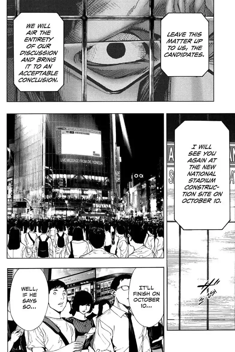 Platinum End Chapter 45 26